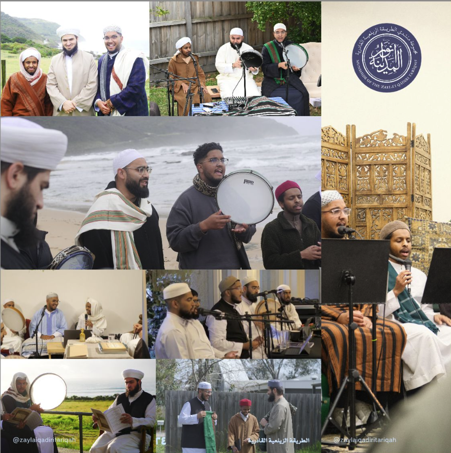 Anwār al-Madīnah nasheed group